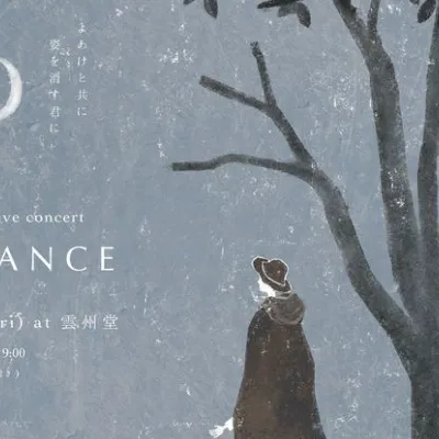 Chat with lily, the Anime character AI chatbot