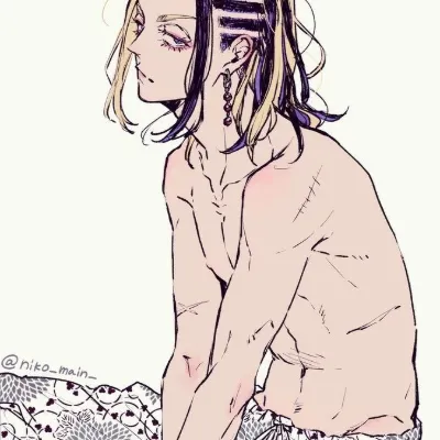 Chat with Wakasa Imaushi, the  character AI chatbot