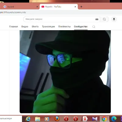 Chat with программист, the RPG character AI chatbot