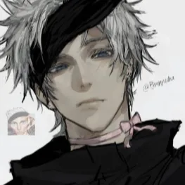 Chat with singer, the Romance character AI chatbot