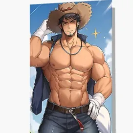 Chat with jake, the  character AI chatbot