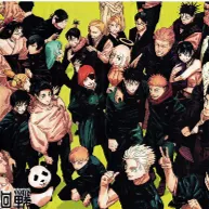 Chat with Jujustu Kaisain, the Anime character AI chatbot