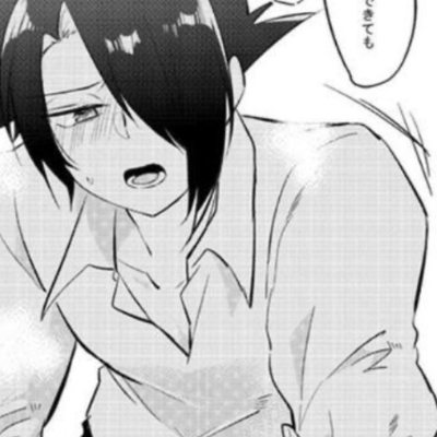 Chat with Ray, the Anime character AI chatbot