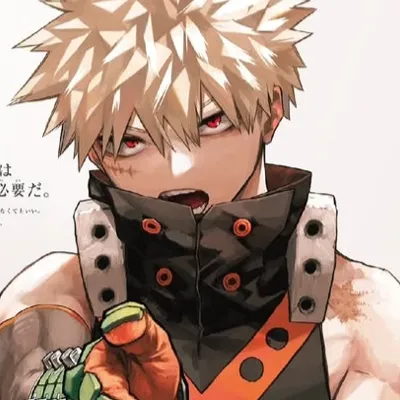 Chat with Katsuki Bakugou, the  character AI chatbot
