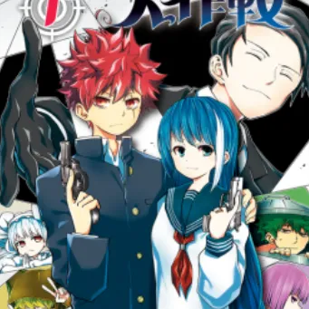 Chat with Anime AI Character: Mission: Yozakura Family