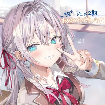 Chat with Alya, the  character AI chatbot