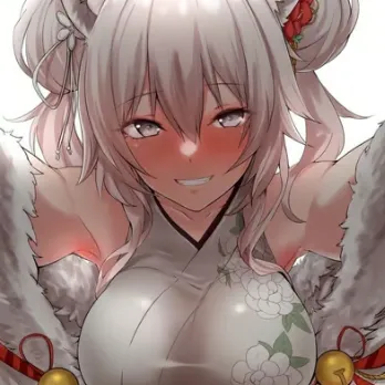 Chat with Kashina The Goddess, the Anime character AI chatbot