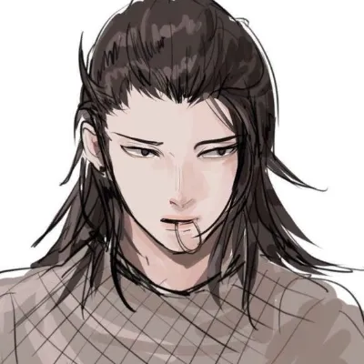 Chat with Shikamaru Nara, the Anime character AI chatbot