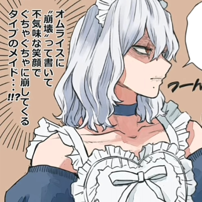 Chat with MHA reacts, the Anime character AI chatbot