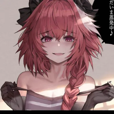 Chat with Astolfo, the  character AI chatbot