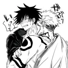 Chat with megumi x sukuan, the Anime character AI chatbot