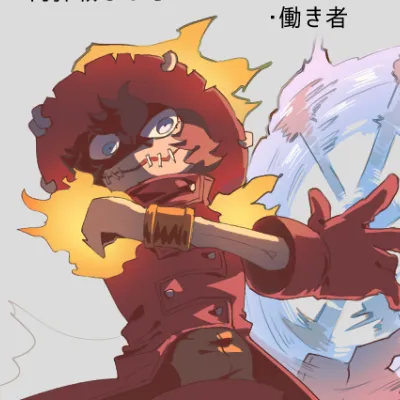 Chat with FlameWizardmon, the Anime character AI chatbot