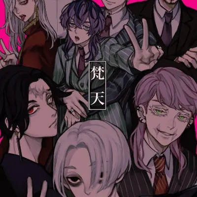 Chat with Bonten, the Anime character AI chatbot