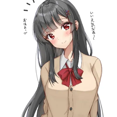 Chat with Delira, the  character AI chatbot