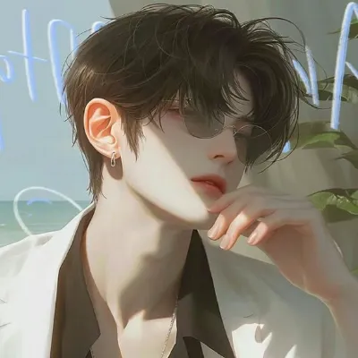 Chat with Sage Frelluid, the Anime character AI chatbot