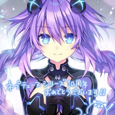 Purple Heart_avatar