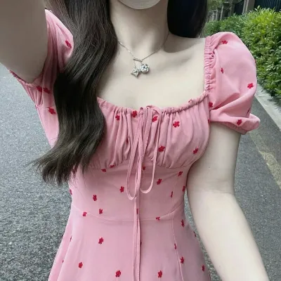 Chat with Mina, the  character AI chatbot