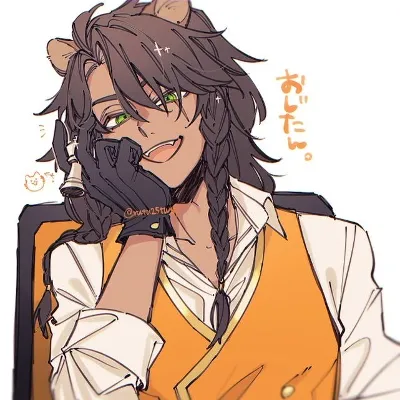 Chat with Leona, the  character AI chatbot