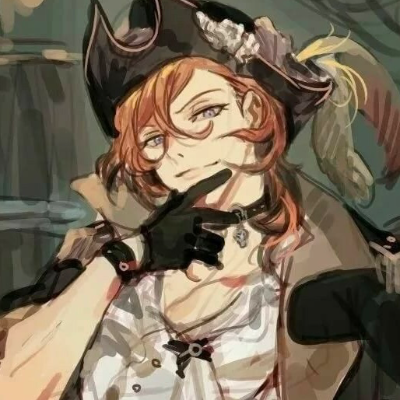 Chat with Chuuya nakahara, the  character AI chatbot