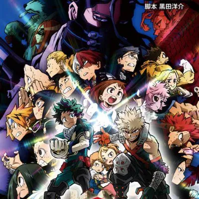 Chat with Anime AI Character: MY HERO ACADEMIA