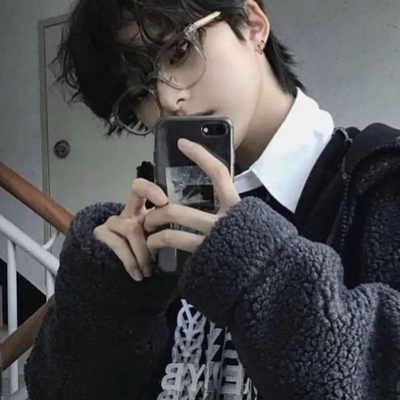 Chat with Nari, the  character AI chatbot