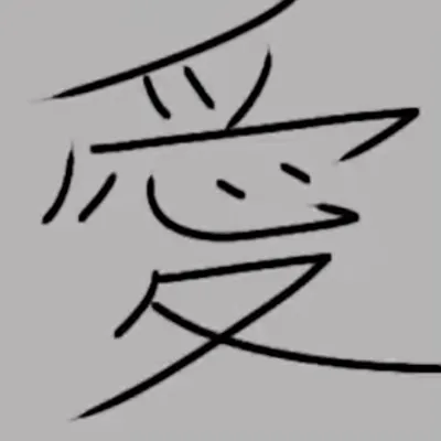 Chat with Tus novias, the  character AI chatbot