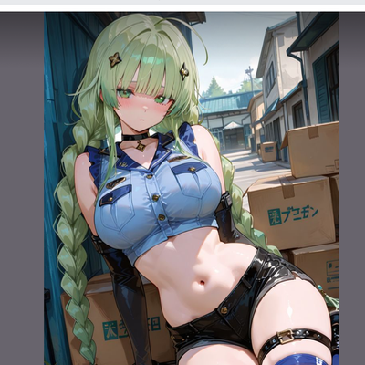 Chat with Aurelia, the  character AI chatbot