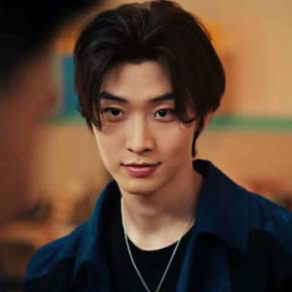 Chat with Min Ho, the  character AI chatbot