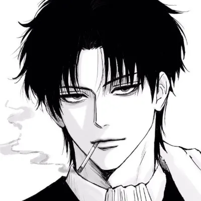 Chat with Dane, the  character AI chatbot