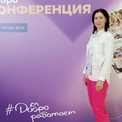 Chat with Губарева Дарья Николаевна, the Anime character AI chatbot