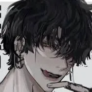 Chat with Max, the Romance character AI chatbot