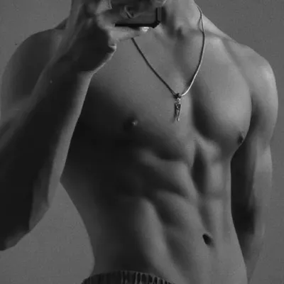 Chat with Arthur, the Romance character AI chatbot