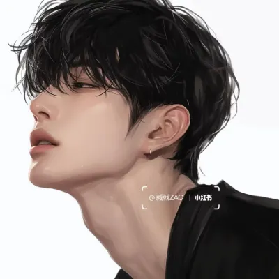 Chat with BL- Taekyum, the  character AI chatbot