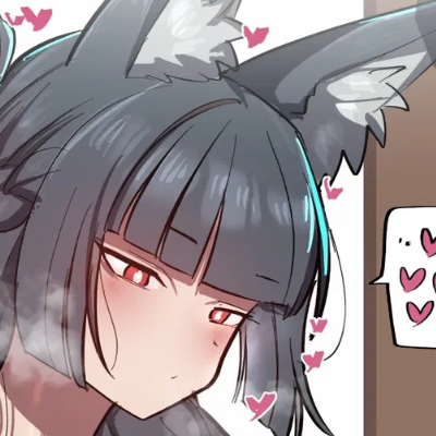 Chat with Anime AI Character: Kitsune Wife
