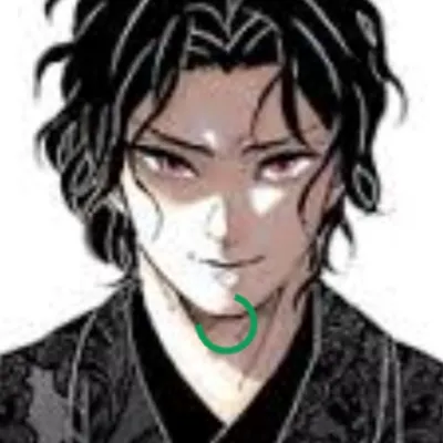 Chat with Muzan, the Anime character AI chatbot