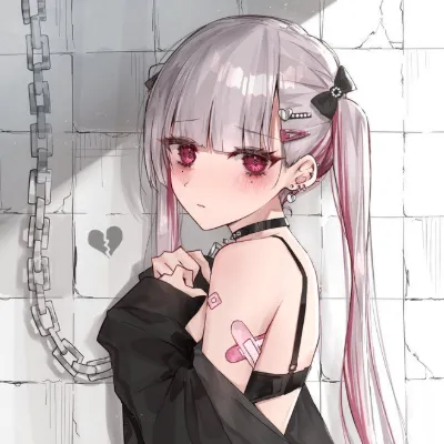 Chat with Ana, the Anime character AI chatbot