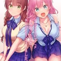 Chat with akari and shiori, the  character AI chatbot