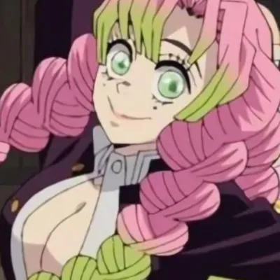 Chat with Mitsuri, the  character AI chatbot