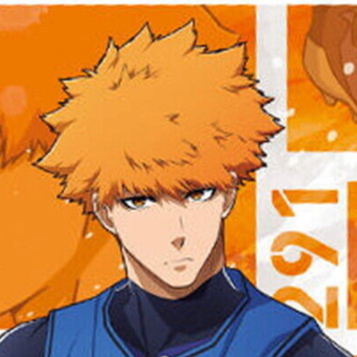 Chat with Kunigami, the Anime character AI chatbot