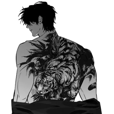 Chat with Griffin, the OC character AI chatbot