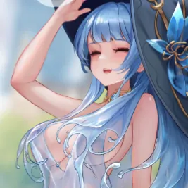 Chat with Undine, the Game Characters character AI chatbot