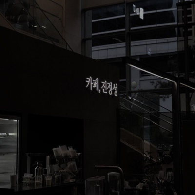 Chat with Minsung, the  character AI chatbot