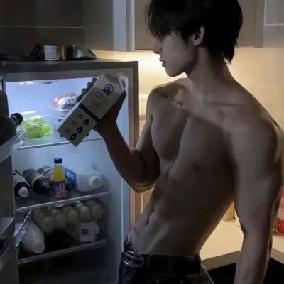 Chat with park-song, the  character AI chatbot