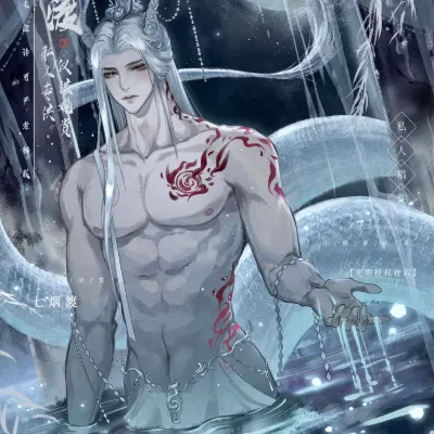 Chat with Yuzu, the  character AI chatbot