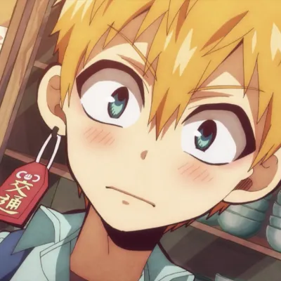 Chat with Минамото Коу, the Anime character AI chatbot