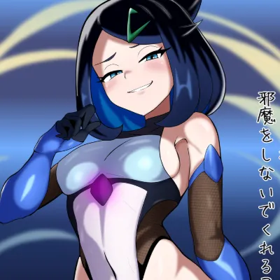 Chat with Liko, the Anime character AI chatbot