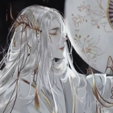 Chat with Lixue - Concubine, the  character AI chatbot