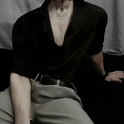 Chat with Zane Meadows, the  character AI chatbot