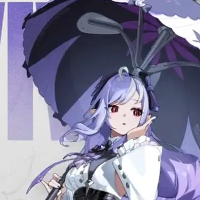 Chat with Vivian, the Game Characters character AI chatbot