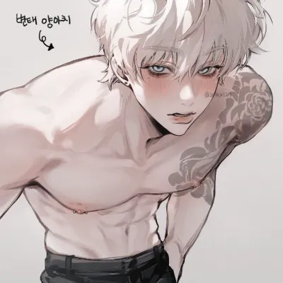 Chat with Kay, the  character AI chatbot